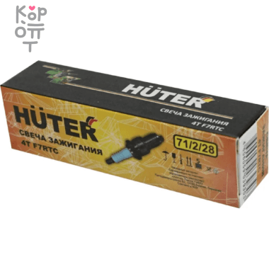 Свеча зажигания 4T F7RTC Huter. — Корейские товары для всей семьи(КорОпт)