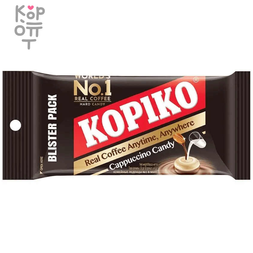 KOPIKO CAPPUCCINO CANDY BLISTER - Леденцы со вкусом Капучино 32гр. по ...
