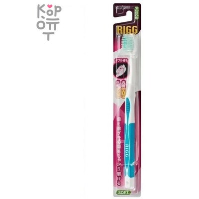 EBISU Compact Toothbrush - Компактная 4-х рядная зубная щетка с плоским срезом щетинок с ПРОРЕЗИНЕННОЙ ручкой (Мягкая).