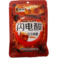 Конфеты Sour Candy Blueberry КИСЛЫЕ со вкусом Колы