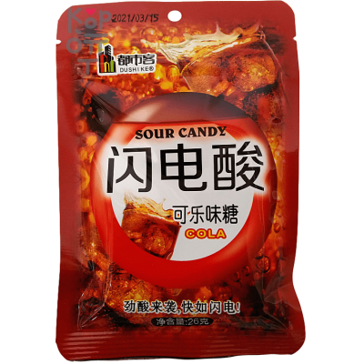 Конфеты Sour Candy Blueberry КИСЛЫЕ со вкусом Колы