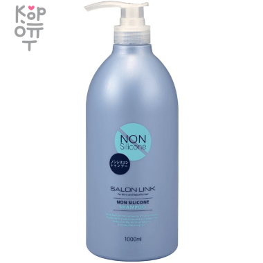 Kumano Salon Link Non Silicone Shampoo - Профессиональный шампунь без силиконов 1л. &mdash; Корейские товары для всей семьи(КорОпт)