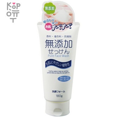 Nihon "Additive-Free Cleansing Foam" - Натуральная очищающая пенка для лица без добавок  &mdash; Корейские товары для всей семьи(КорОпт)