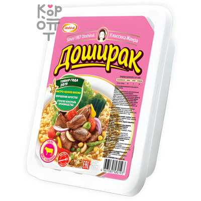 Доширак - Лапша быстрого приготовления со вкусом телятины 90гр., Коробка 24шт.