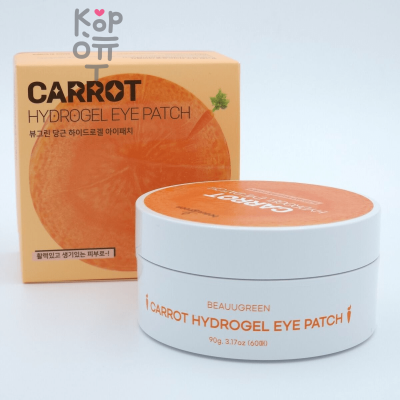Beauugreen Eye Patch (Medium Type) - Антивозрастные гидрогелевые патчи 60шт.