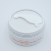 Beauugreen Eye Patch (Medium Type) - Антивозрастные гидрогелевые патчи 60шт., купить с доставкой на дом фото 2 — Корейские товары для всей семьи(КорОпт)