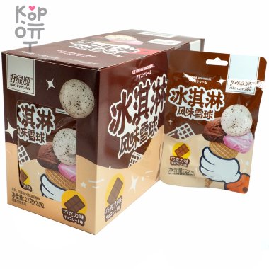 Жевательная конфета Hao Lvyuan Ice Cream Snowball - Мороженное со вкусом Шоколада — Корейские товары для всей семьи(КорОпт)