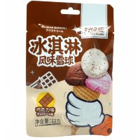 Жевательная конфета Hao Lvyuan Ice Cream Snowball - Мороженное со вкусом Шоколада