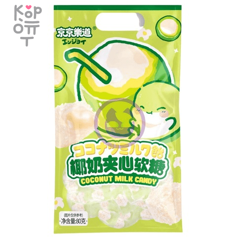 GuandongLefen Jelly Candies - Конфета мармеладная 80гр., купить с доставкой на дом фото 1 &mdash; Корейские товары для всей семьи(КорОпт)