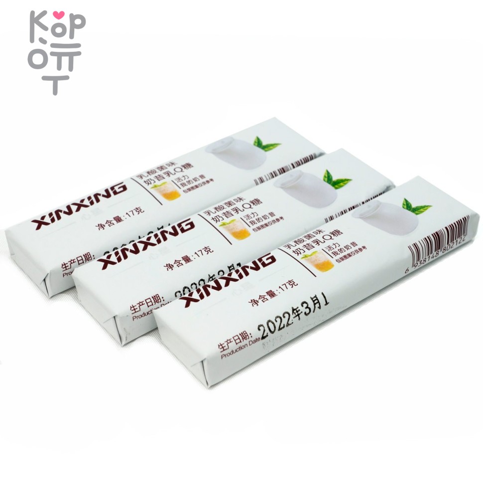 Конфеты жевательные Xinxing молочный коктейль с Йогуртом