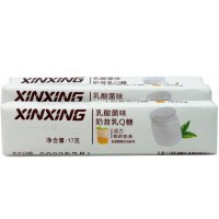 Конфеты жевательные Xinxing молочный коктейль с Йогуртом