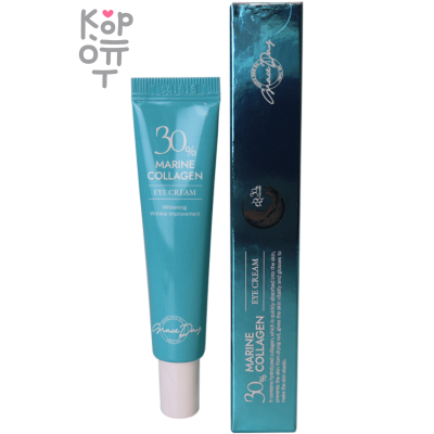 GRACE DAY MARINE COLLAGEN EYE CREAM - Антивозрастной крем для области вокруг глаз с морским Коллагеном 20мл.