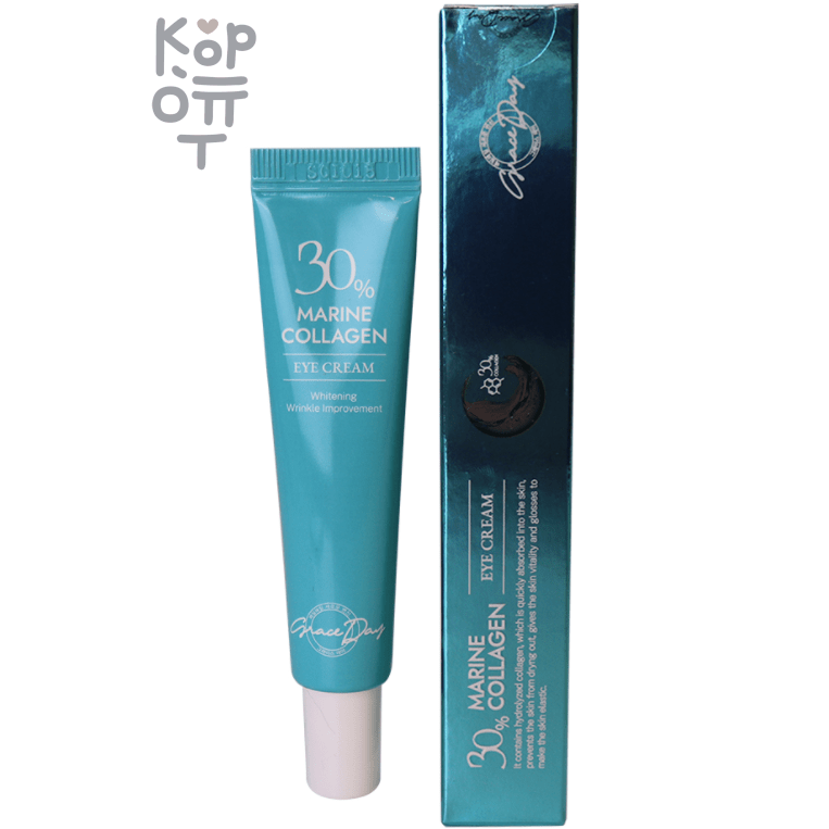 GRACE DAY MARINE COLLAGEN EYE CREAM - Антивозрастной крем для области вокруг глаз с морским Коллагеном 20мл.