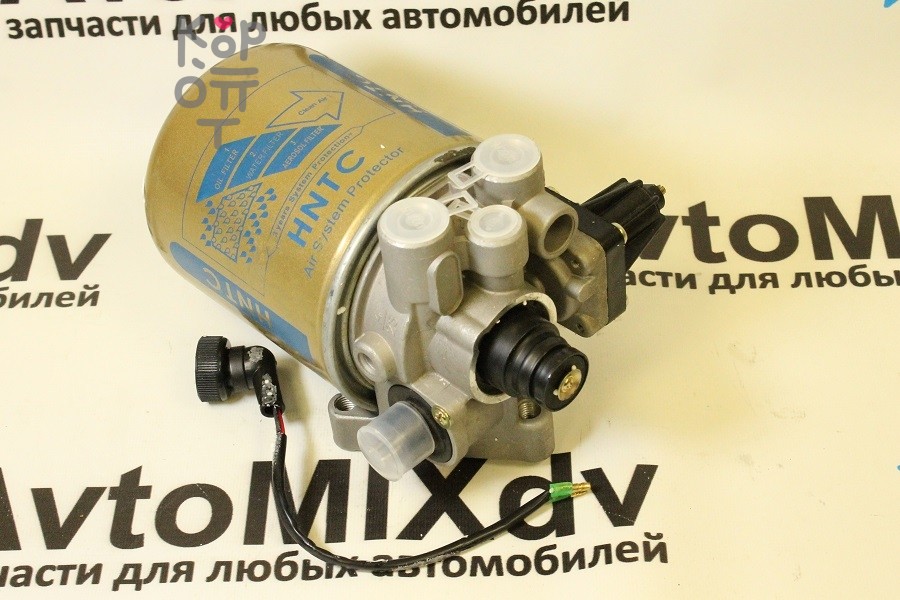 Масловлагоотделитель XQ8127 4324100000 / 4324101170 AVTOSTAMP