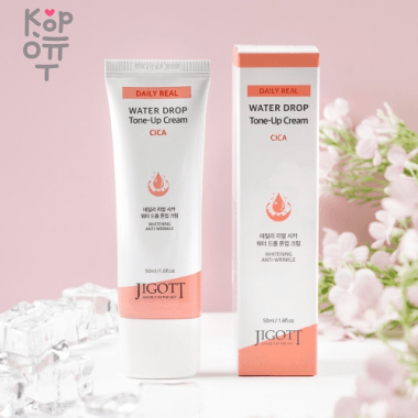 Jigott Daily Real Cica Water Drop Tone Up Cream Увлажняющий тонизирующий крем для лица с экстрактом центеллы 50мл. — Корейские товары для всей семьи(КорОпт)