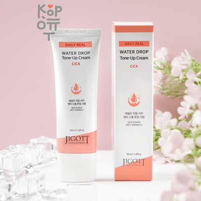 Jigott Daily Real Cica Water Drop Tone Up Cream - Увлажняющий крем для лица с экстрактом азиатской центеллы 50 мл