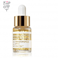 ELENSILIA CPP French Propolis 82 Resistem Ampoule Set  - Увлажняющий набор ампул с Прополисом 15мл.*10шт.
