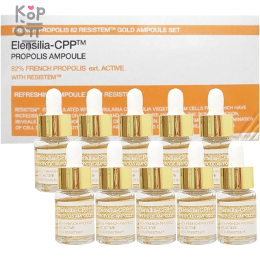ELENSILIA CPP French Propolis 82 Resistem Ampoule Set  - Увлажняющий набор ампул с Прополисом 15мл.*10шт. — Корейские товары для всей семьи(КорОпт)