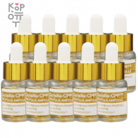 ELENSILIA CPP French Propolis 82 Resistem Ampoule Set  - Увлажняющий набор ампул с Прополисом 15мл.*10шт.