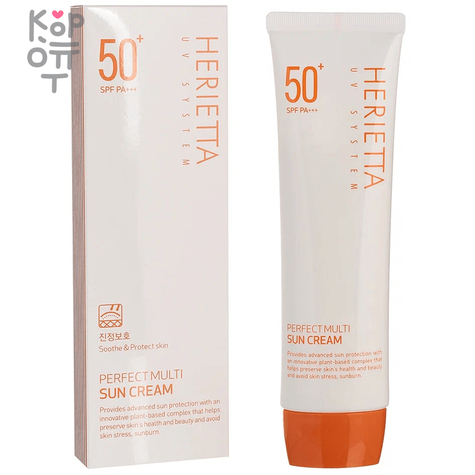 Welcos Herietta Perfect Multi Sun Cream - Универсальный солнцезащитный крем для лица 90мл. 