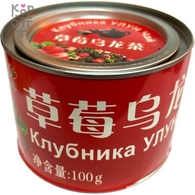 Чай Long Yang, Клубника Улун, 100гр. — Корейские товары для всей семьи(КорОпт)