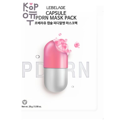 LEBELAGE CAPSULE PDRN MASK PACK - Капсульная маска для лица с ПДРН, 28 мл