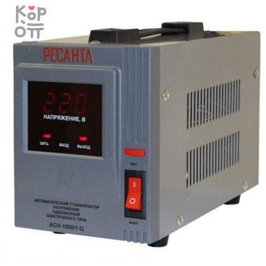 Стабилизатор напряжения Ресанта АСН-1000/1-Ц — Корейские товары для всей семьи(КорОпт)