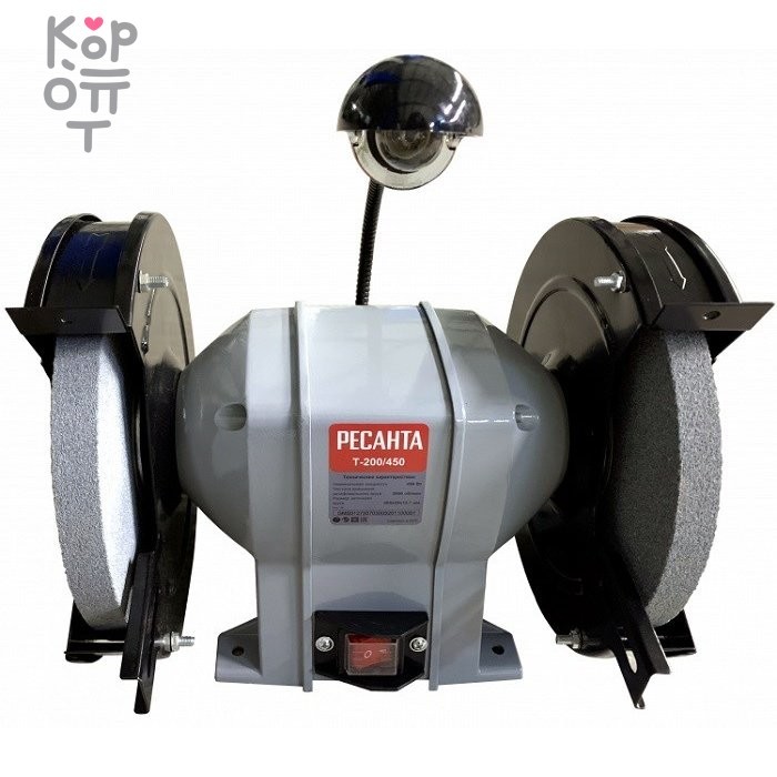 Точильный станок Ресанта Т-200/450, купить с доставкой на дом фото 1 &mdash; Корейские товары для всей семьи(КорОпт)