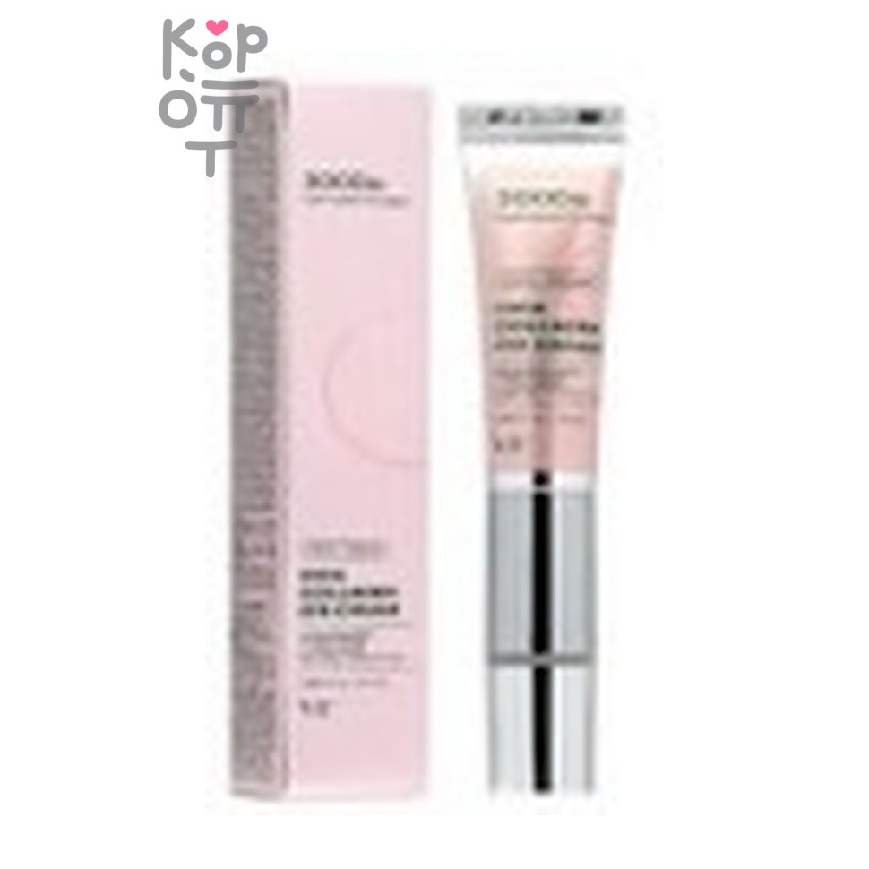 VT Cosmetics Cica Collagen Eye Cream - Массажный крем для век с коллагеном 15 мл
