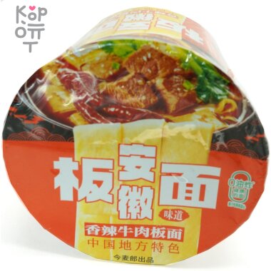 Лапша быстрого приготовления Jinmailang Noodles Beef Noodle, острая лапша с Говядиной, 110гр. — Корейские товары для всей семьи(КорОпт)