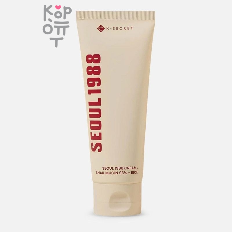 K-SECRE Seoul 1988 Cream : Snail Mucin 93% + Rice - Регенерирующий крем для лица 100 мл