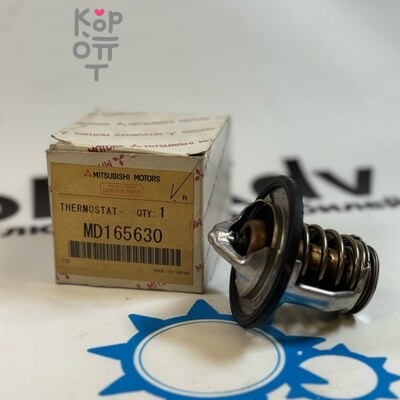 Термостат WV56MC-82 MD165630 t-82 с прокладкой для Mitsubishi