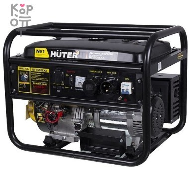 Бензиновый генератор Huter DY6500LXA (с АВР)  — Корейские товары для всей семьи(КорОпт)