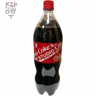 Coca-Cola Напиток безалкогольный газированный Кока Кола, 1500 мл
