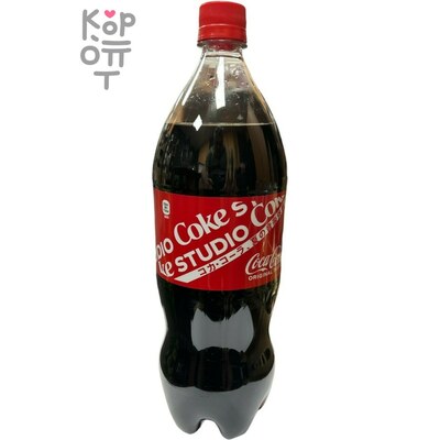 Coca-Cola Напиток безалкогольный газированный Кока Кола, 1500 мл