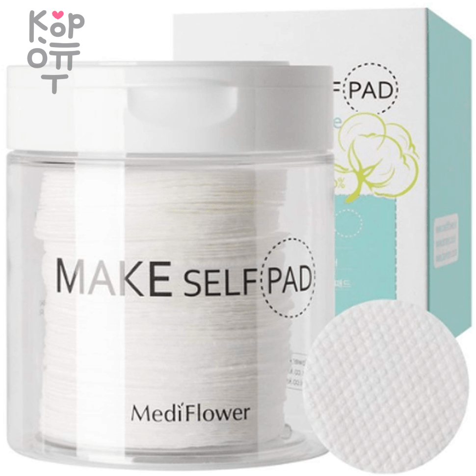 Medi Flower Make Self Pad - Ватные диски для снятия макияжа 100шт., купить с доставкой на дом фото 1 &mdash; Корейские товары для всей семьи(КорОпт)