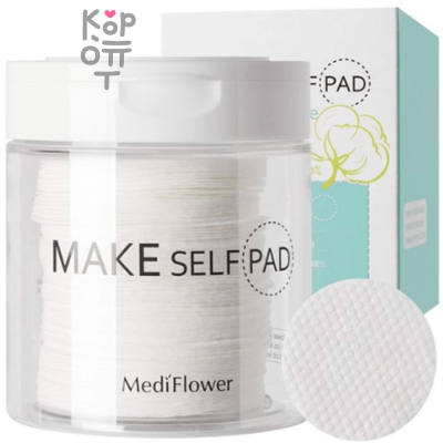 Medi Flower Make Self Pad - Ватные диски для снятия макияжа 100шт.
