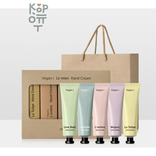 Aronyx Hand Cream Set Vegan.i Le Mien - Набор кремов для рук Веган Миен 50 гр*5 шт