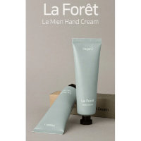 Aronyx Hand Cream Set Vegan.i Le Mien - Набор кремов для рук Веган Миен 50 гр*5 шт