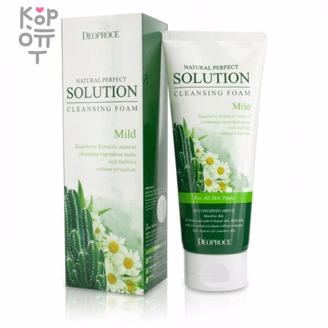 Deoproce Natural Perfect Solution Cleansing Foam Mild - Мягкая пенка для умывания, 170гр. , купить с доставкой на дом фото 1 — Корейские товары для всей семьи(КорОпт)