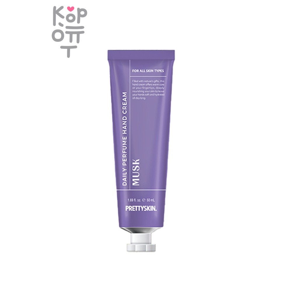 PrettySkin Miracle Perfume Hand Cream White Musk - Крем для рук парфюмированный с ароматом белый мускус 100 мл