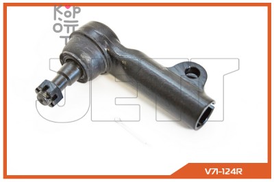 Наконечник рулевой 48520-0T825 TRS-304 ATLAS CONDOR H41 правый QSTEN