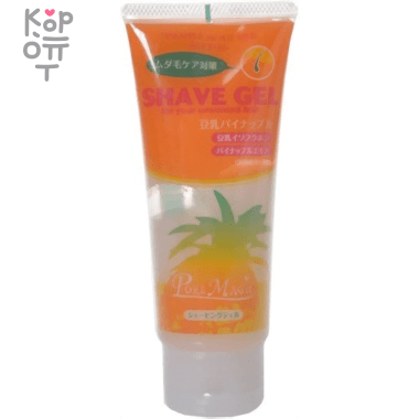 Cosmetex Roland Pore Magic Shave Gel - Гель для бритья для женщин 130гр. — Корейские товары для всей семьи(КорОпт)