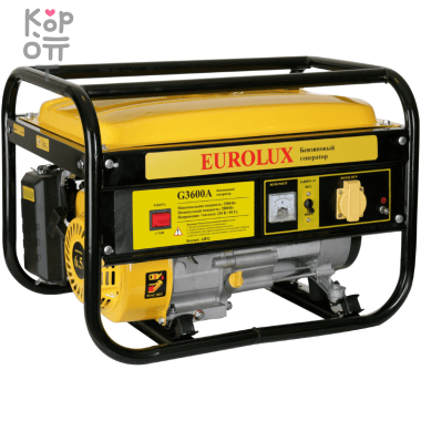 Электрогенератор Eurolux G3600A — Корейские товары для всей семьи(КорОпт)