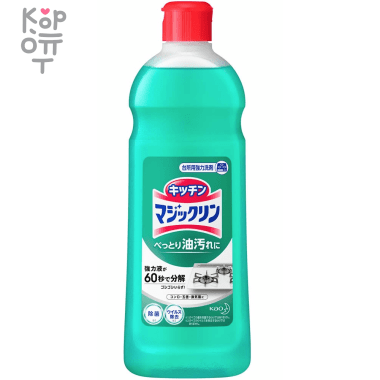 KAO Magiclean Универсальное средство для очистки кухонных плит с мятным ароматом — Корейские товары для всей семьи(КорОпт)