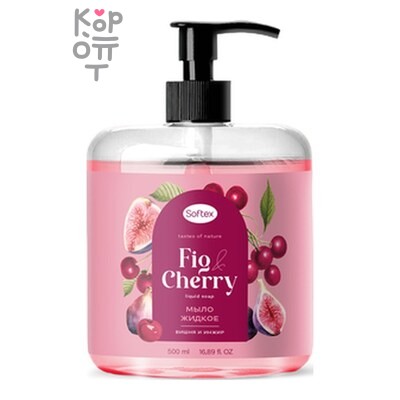 Мыло, жидкое "Fig&amp;Cherry", Meggi