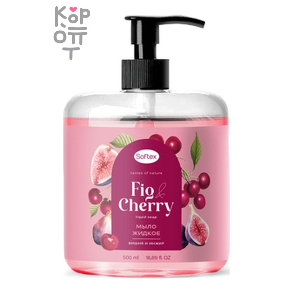 Мыло, жидкое "Fig&Cherry", Meggi