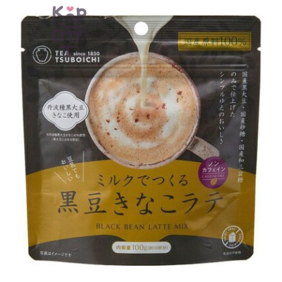 TSUBOICHI Latte Mix Black Bean - Напиток растворимый Латте Микс, кинако-латте, 100гр