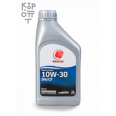 Idemitsu ID SM/CF 10W30 - Синтетическое моторное масло 1л.