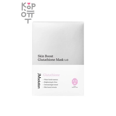 JM Solution SKIN BOOST GLUTATHIONE MASK 1.0, 400 10 — Тканевая маска, Бустер антиоксидантная с глутатионом, 30 г